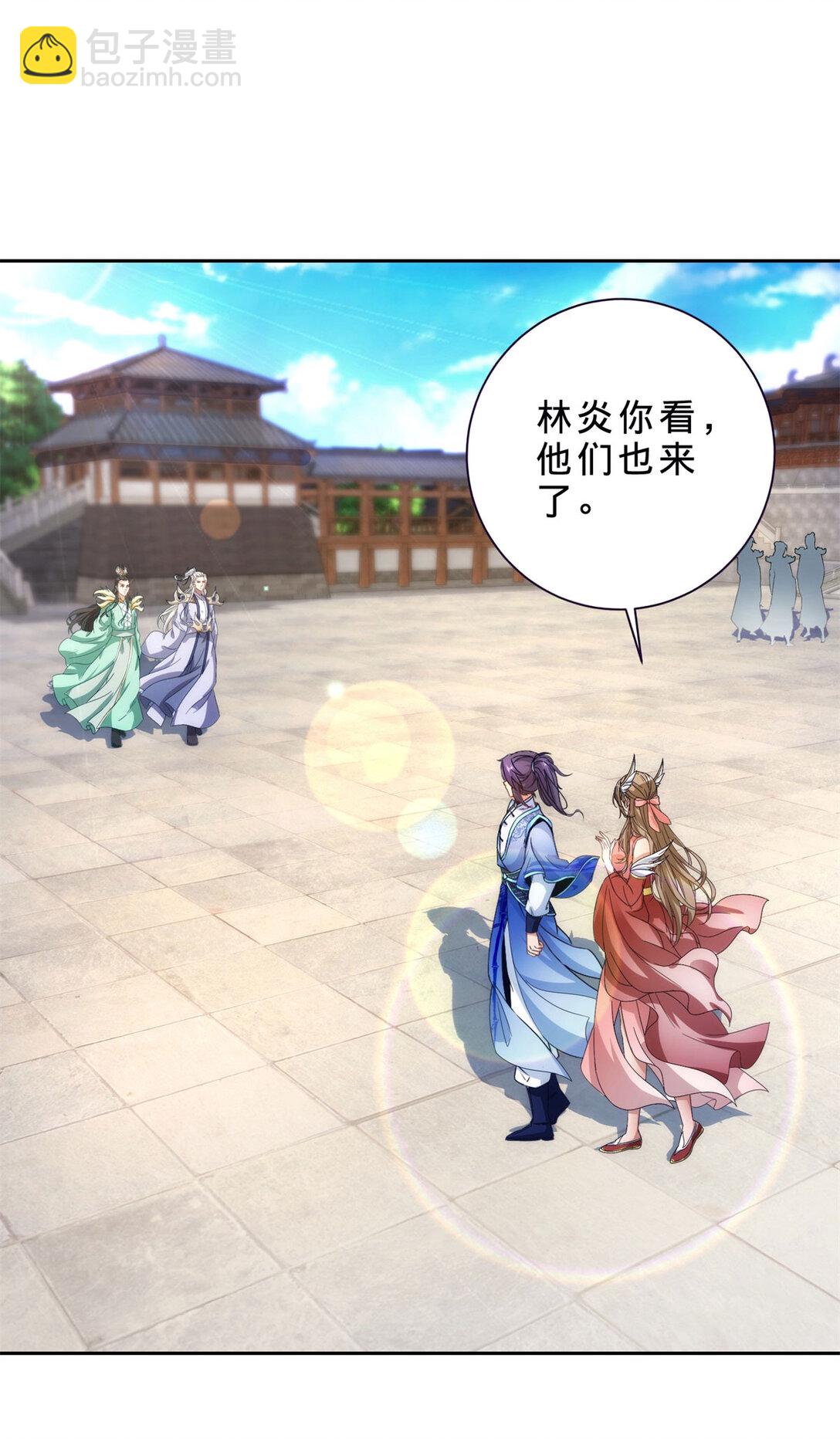 第399话 千级天梯-第400话