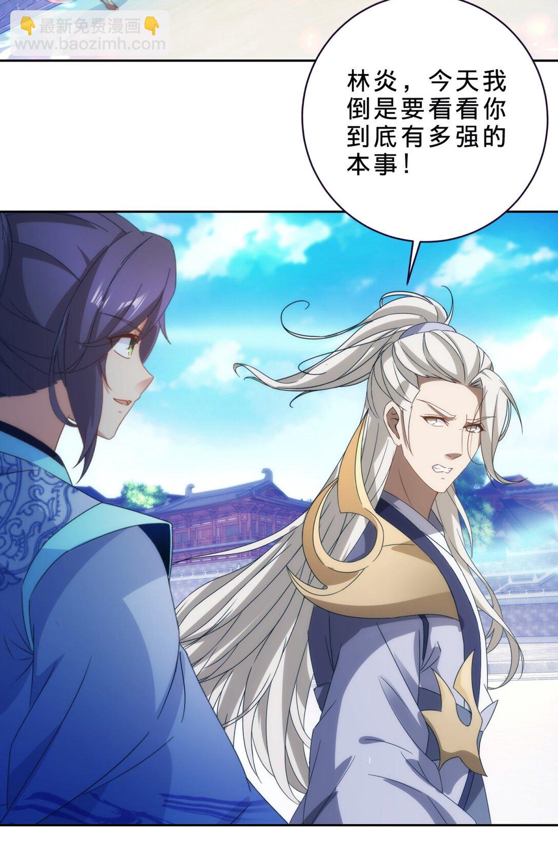 第401话 以一挑二-第402话