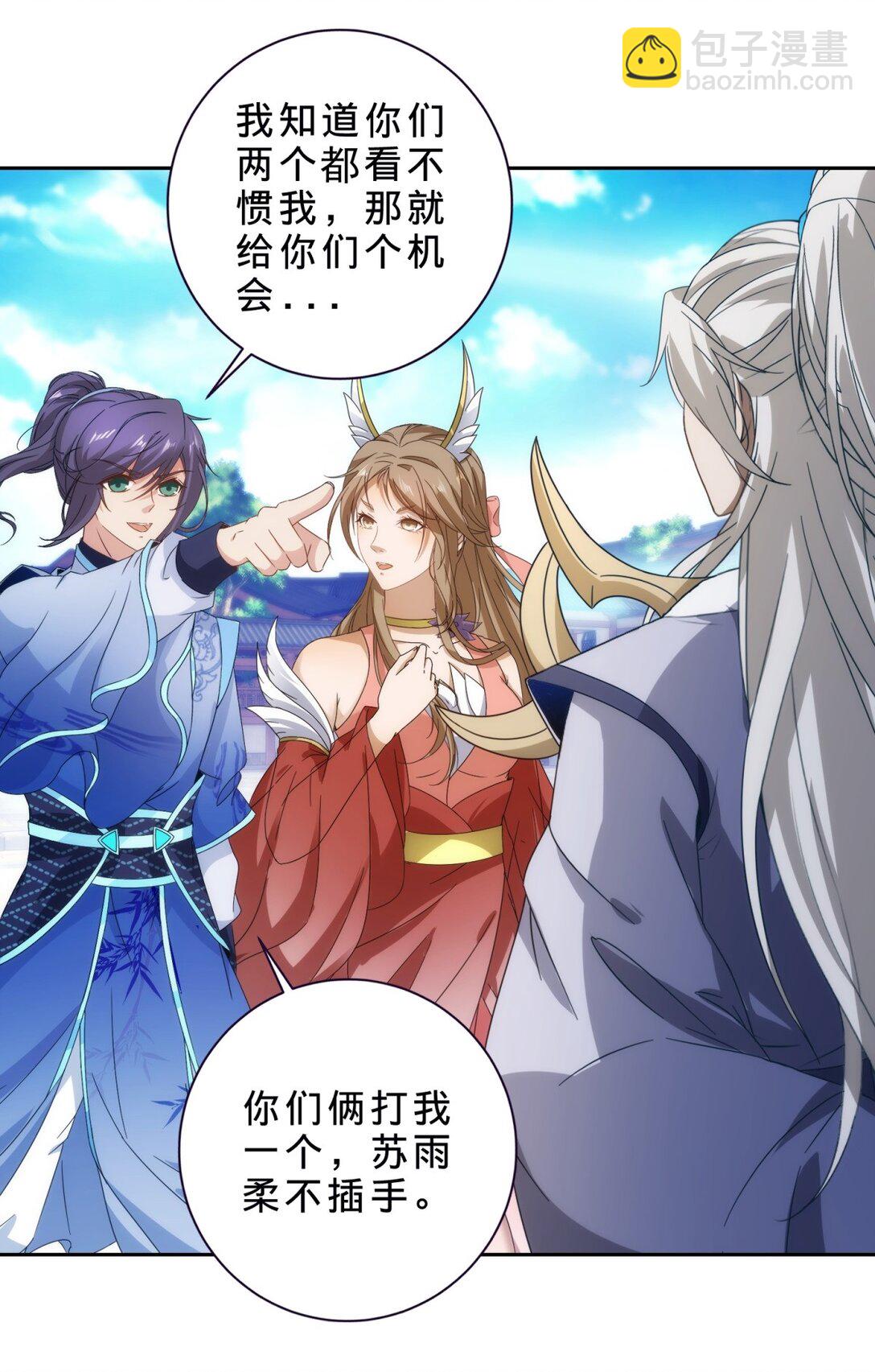 第401话 以一挑二-第402话