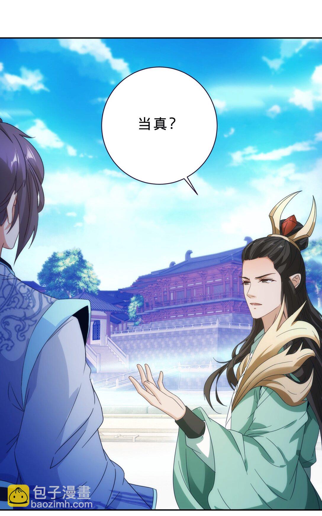 第401话 以一挑二-第402话