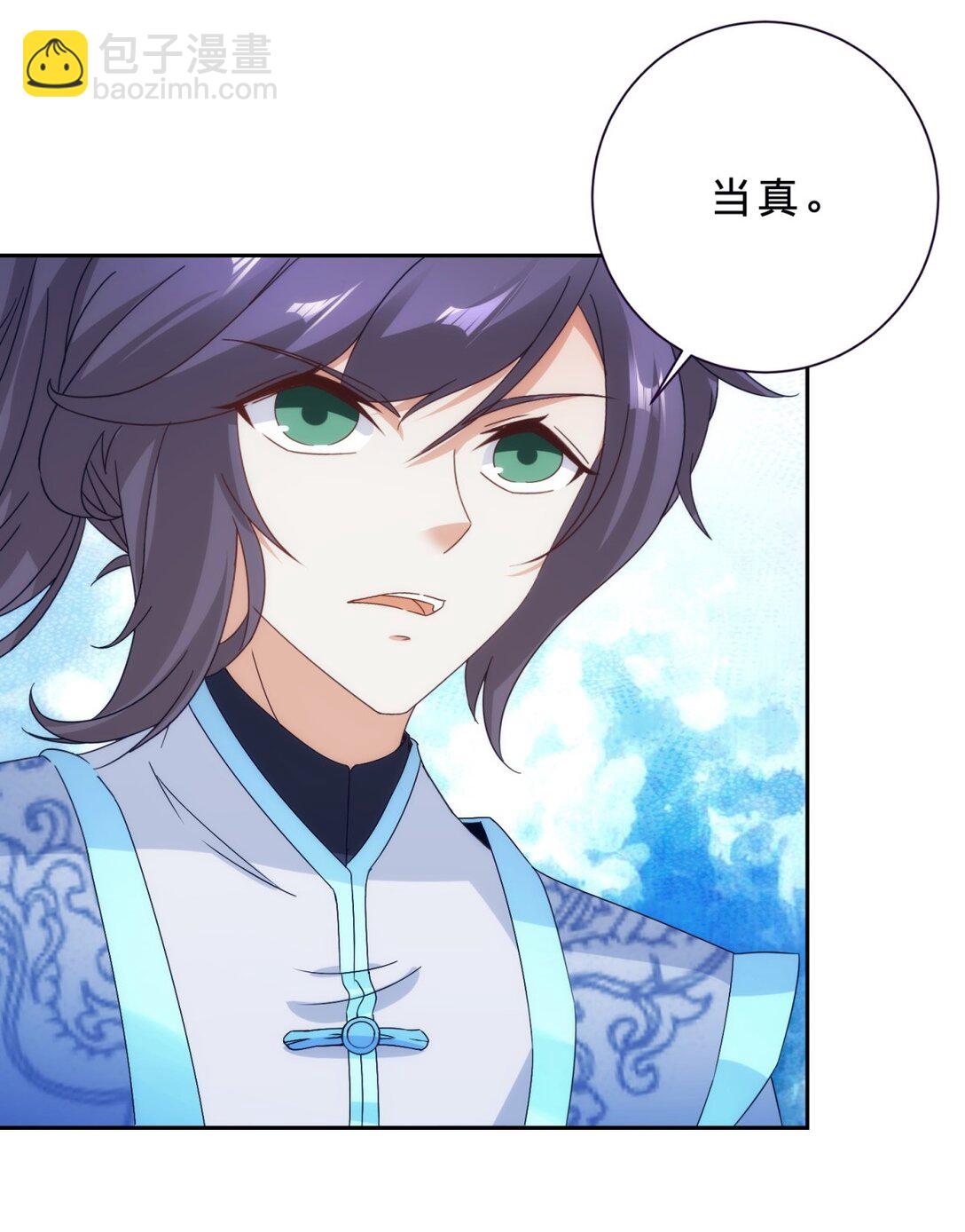 第401话 以一挑二-第402话