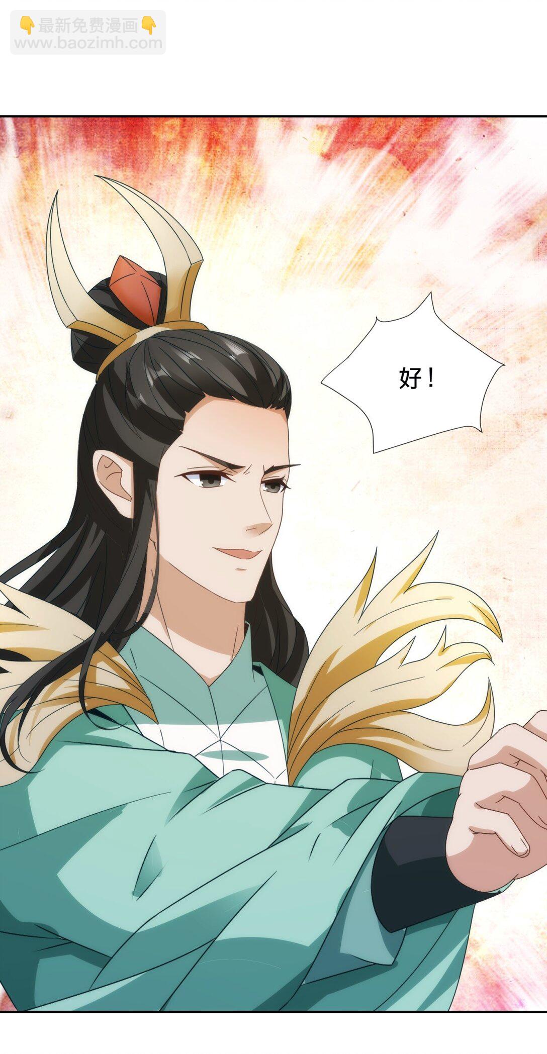 第401话 以一挑二-第402话
