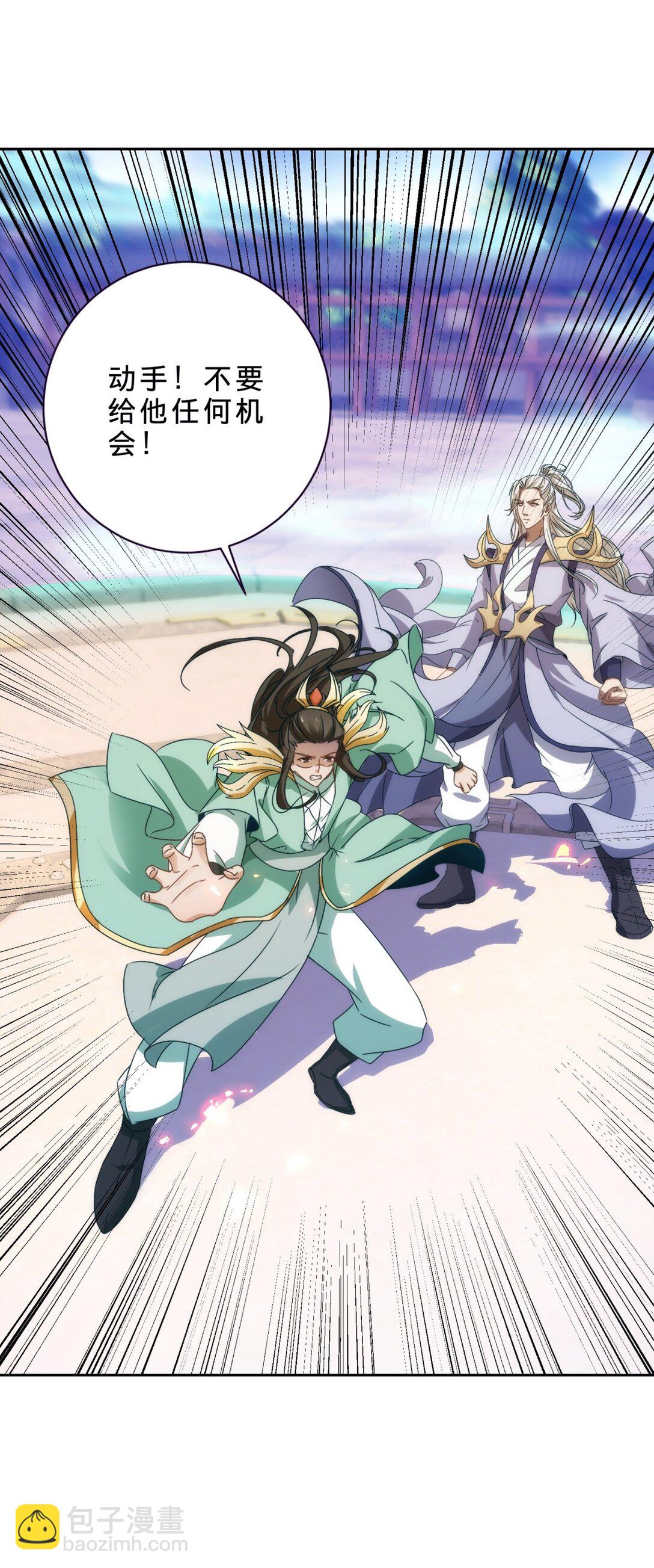 第401话 以一挑二-第402话