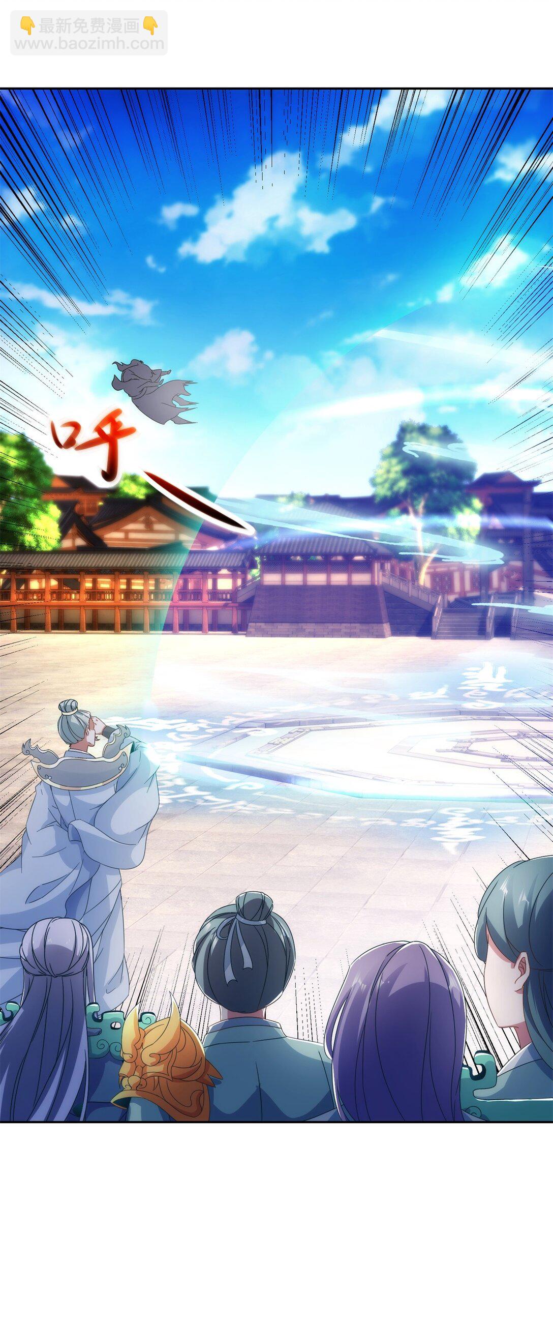 第401话 以一挑二-第402话