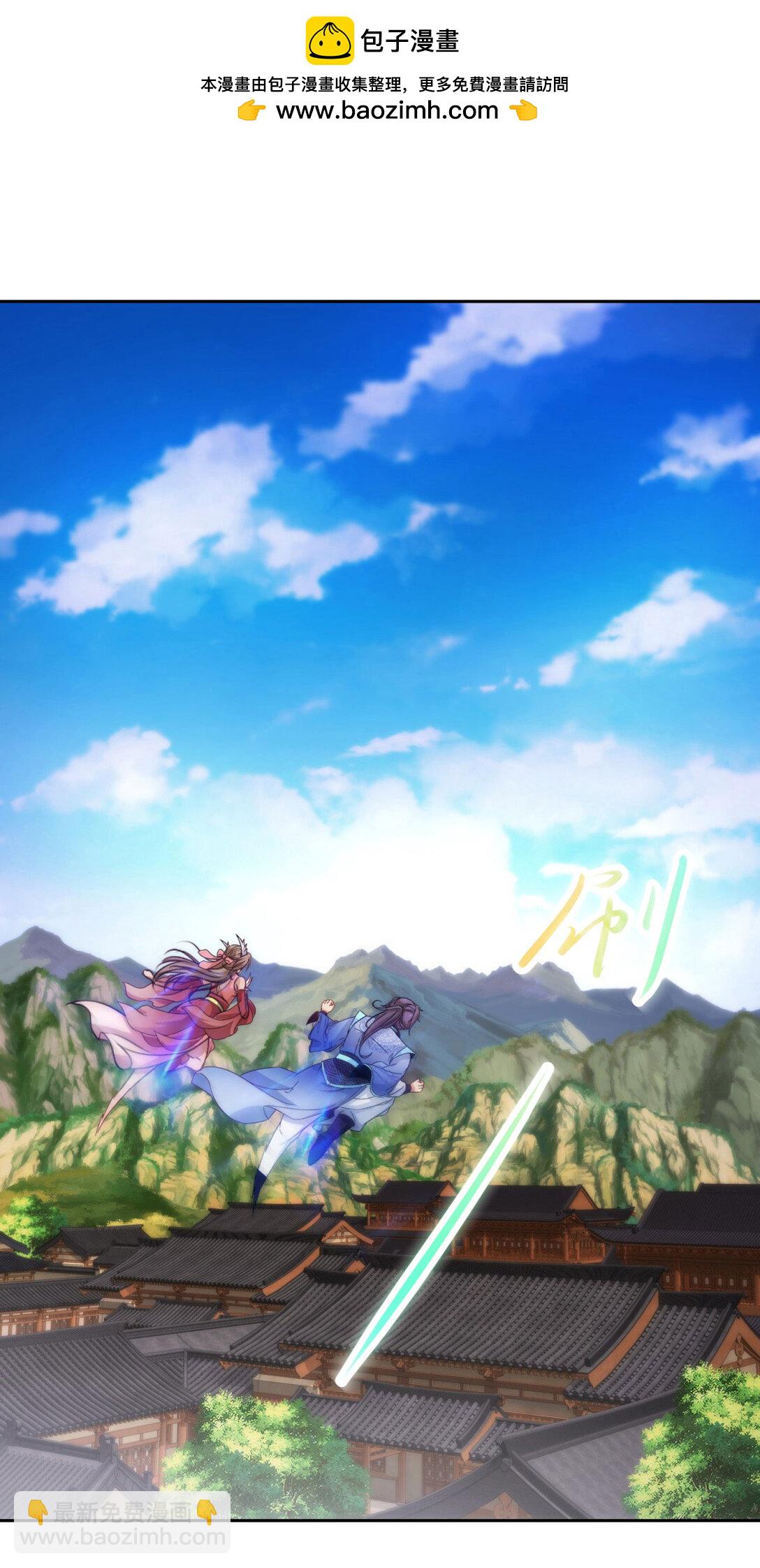 第403话 潜龙榜与真龙榜-第404话