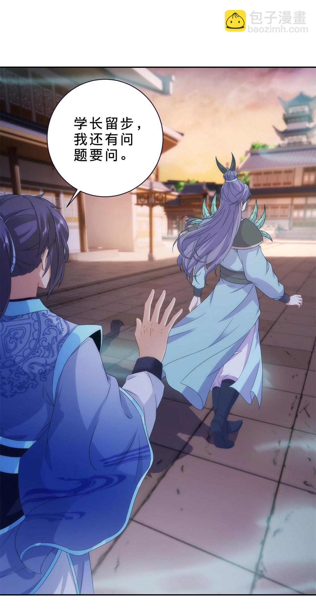 第403话 潜龙榜与真龙榜-第404话