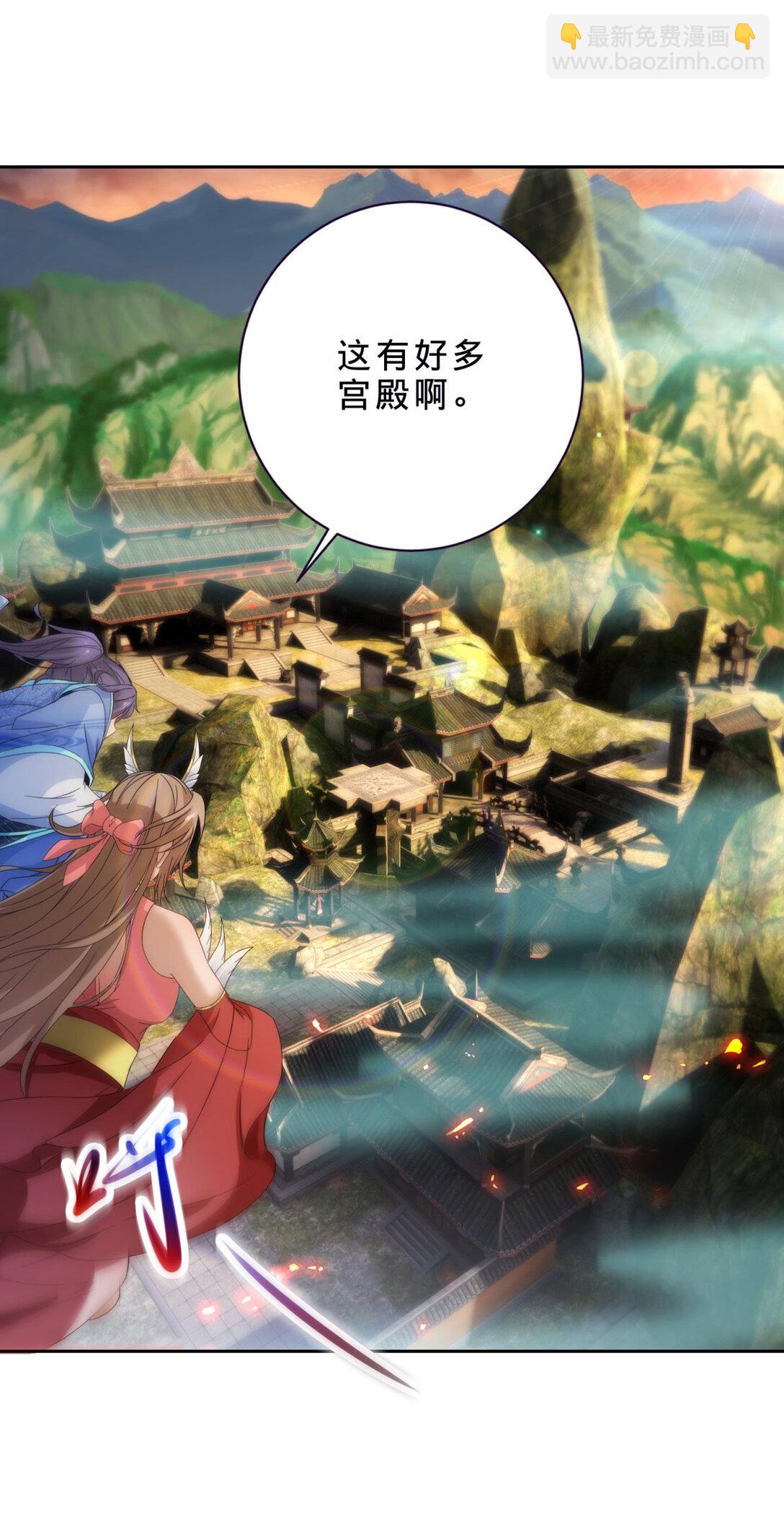 第405话 山上的宫殿-第406话