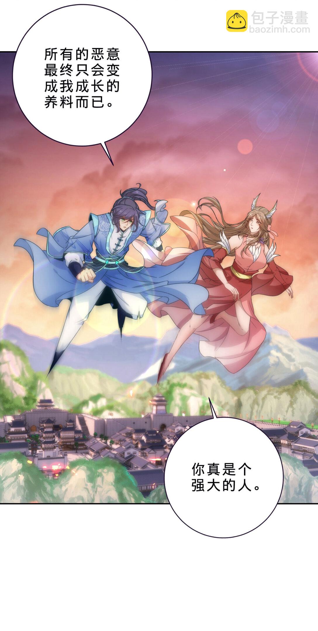 第405话 山上的宫殿-第406话