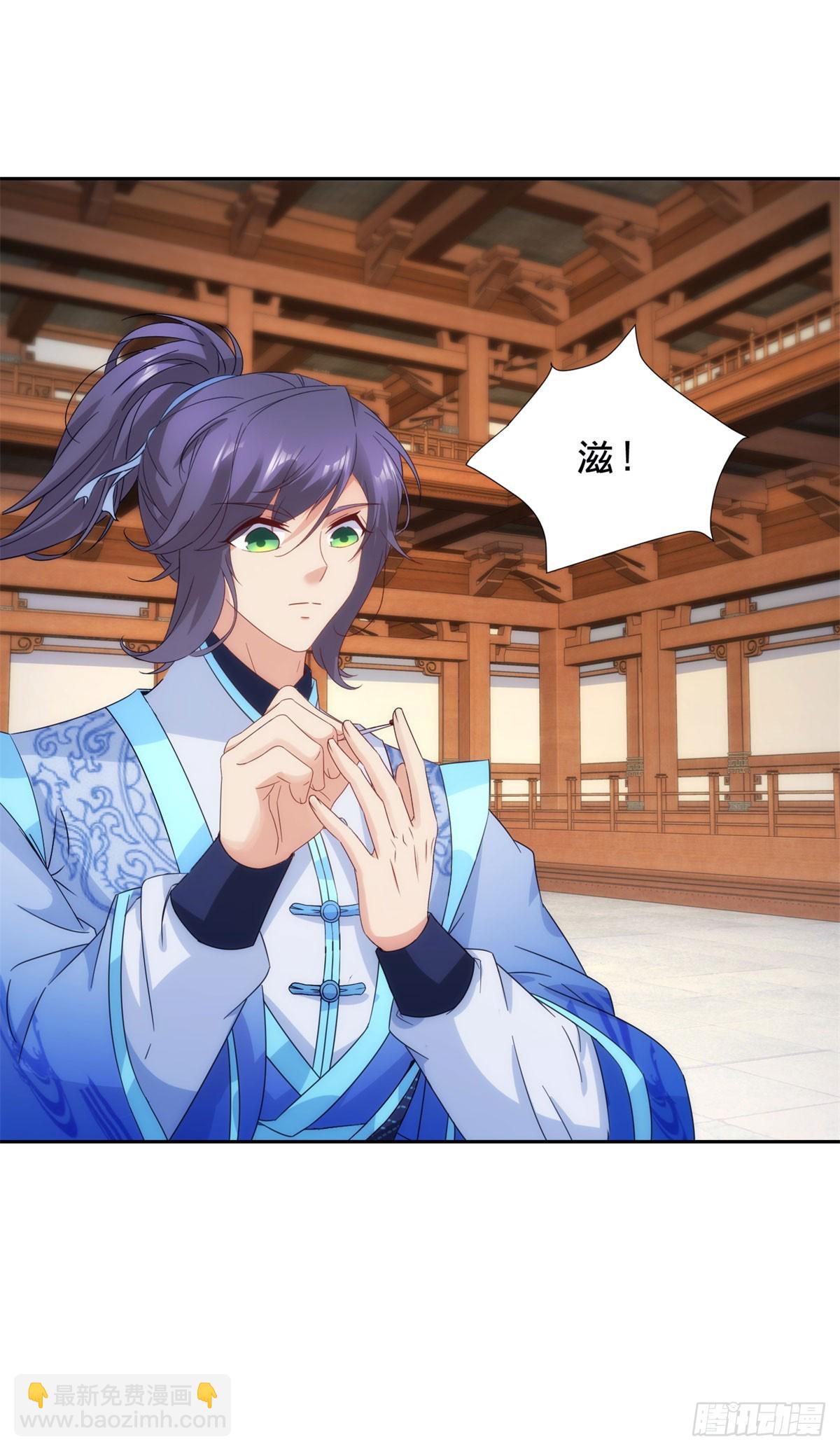 第407话 夺取天黄果-第408话
