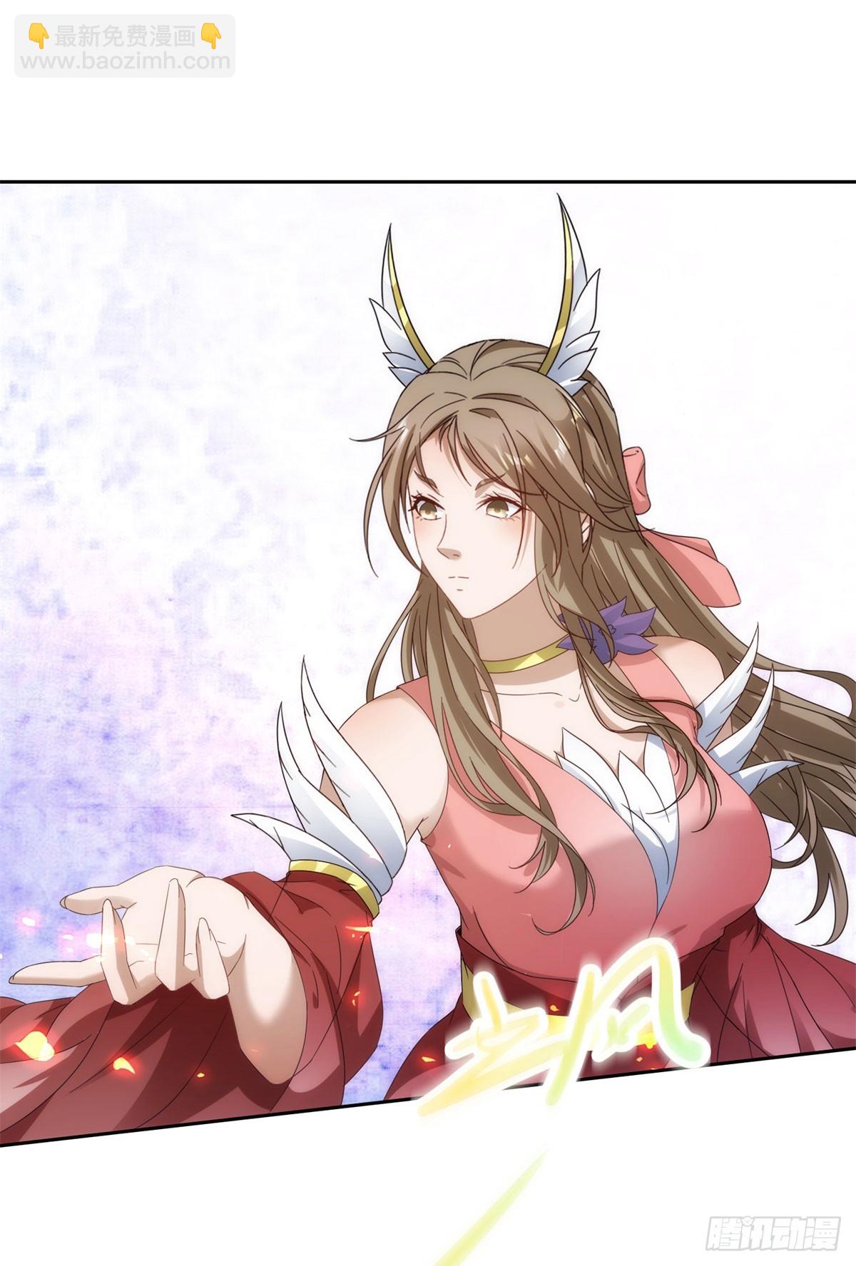 第407话 夺取天黄果-第408话