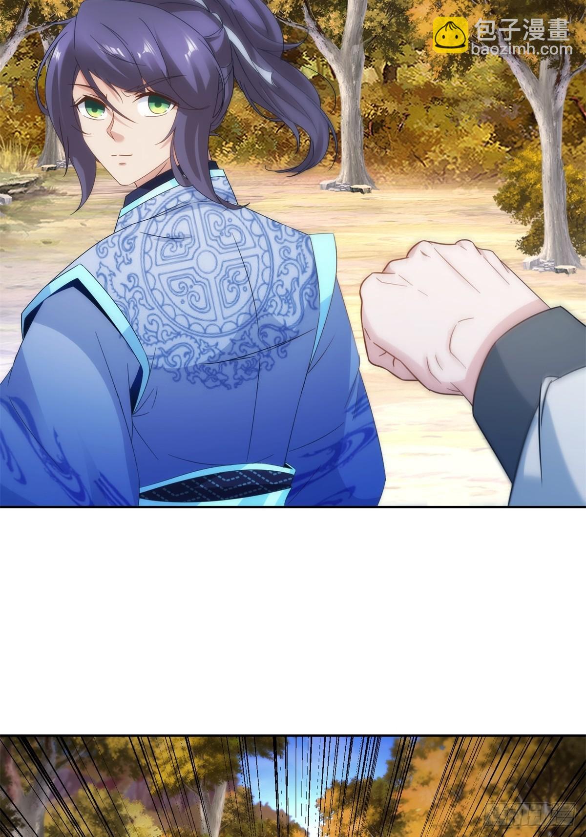 第409话 取得天黄果-第410话