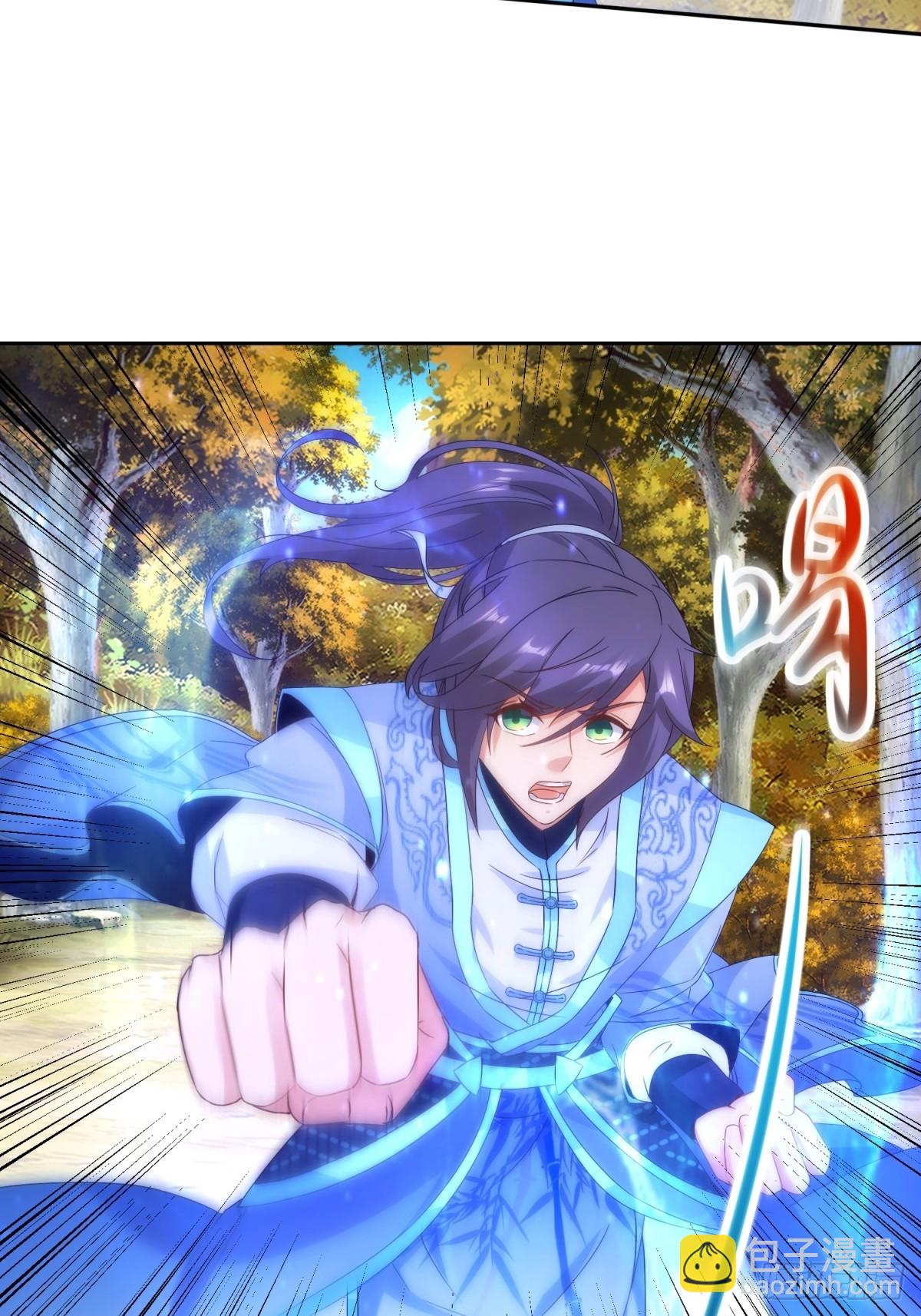 第409话 取得天黄果-第410话