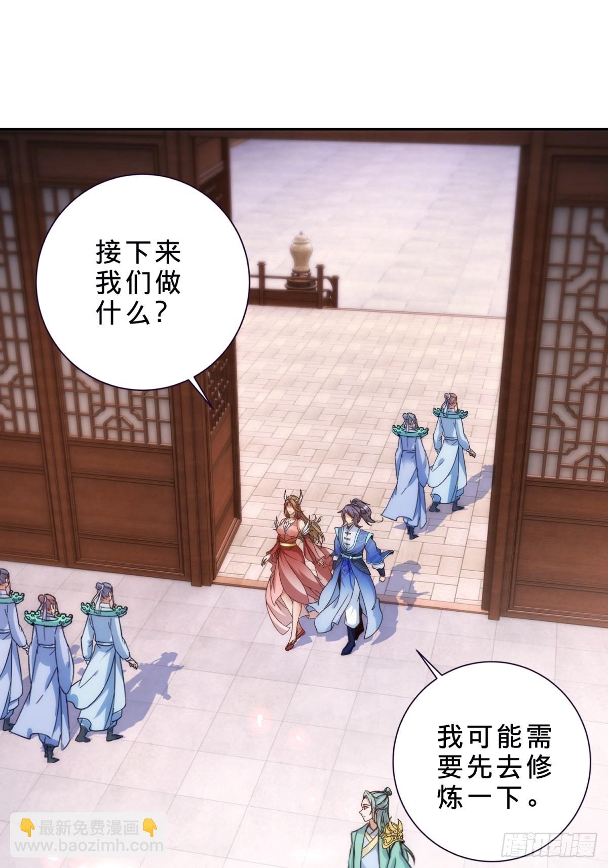 第413话 残缺的宝藏图-第414话