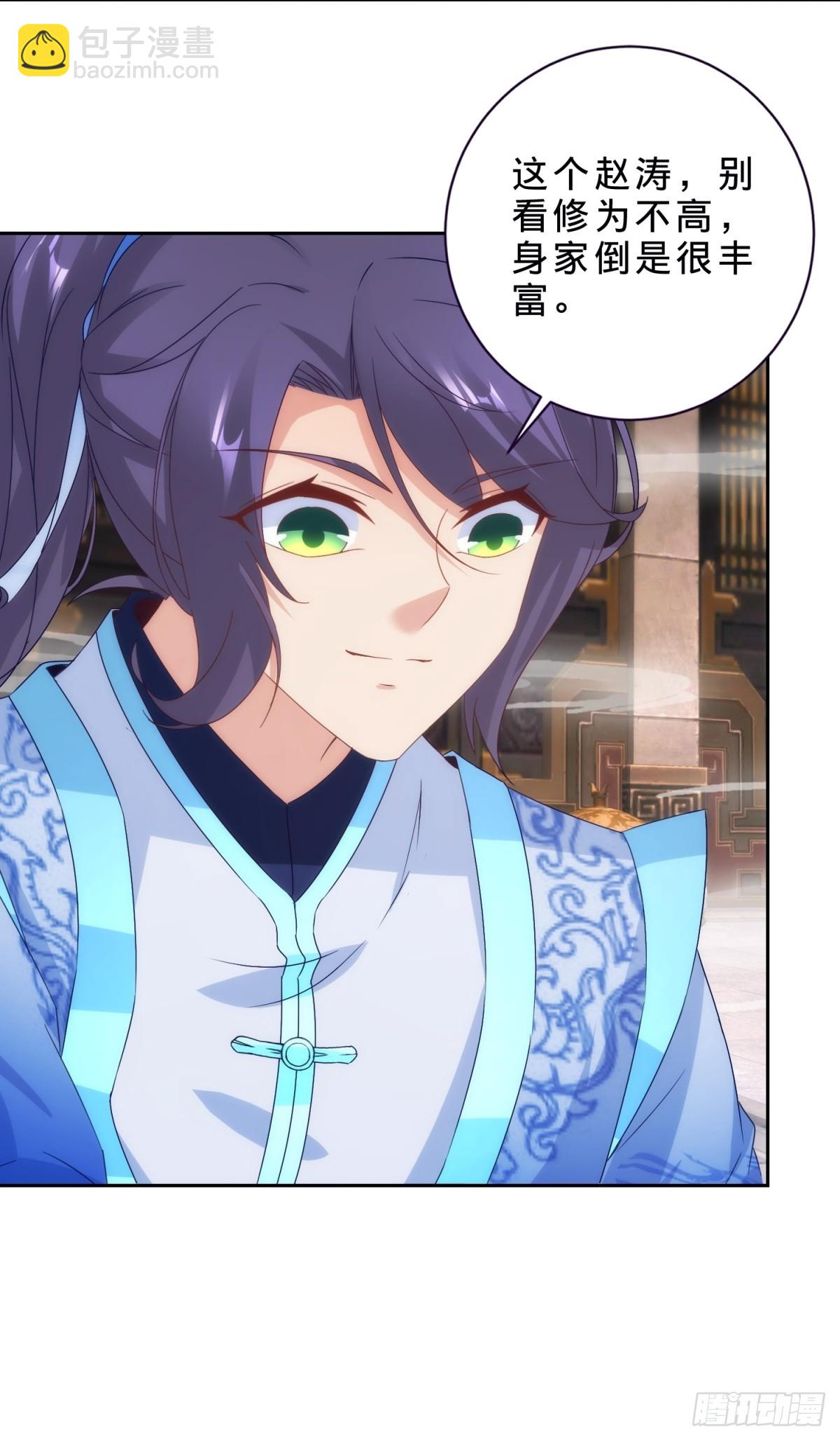 第413话 残缺的宝藏图-第414话