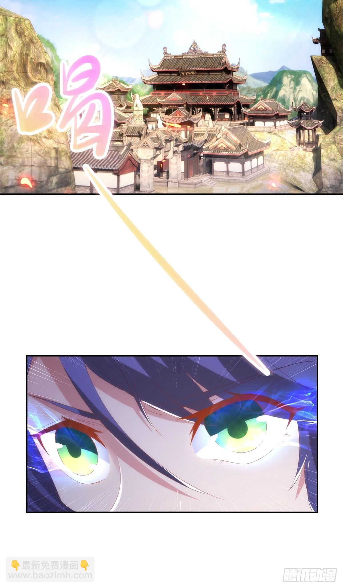 第413话 残缺的宝藏图-第414话