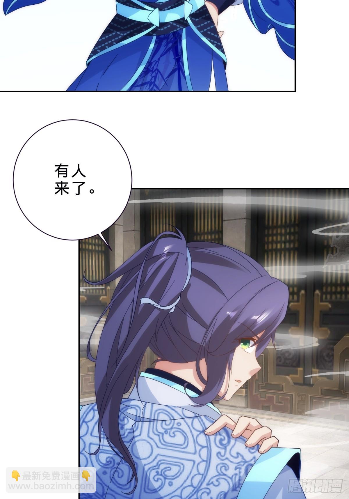第413话 残缺的宝藏图-第414话