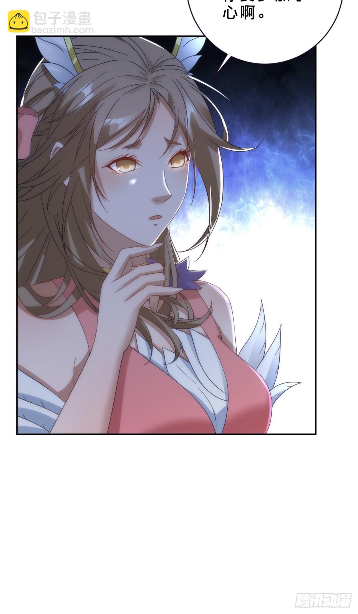 第413话 残缺的宝藏图-第414话