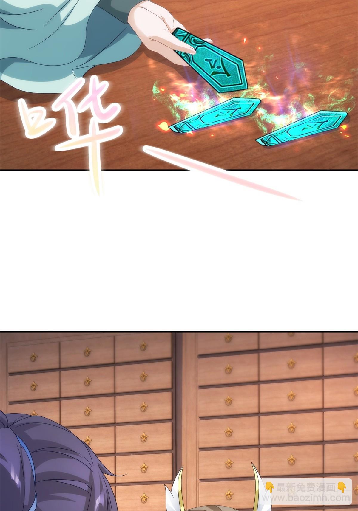 第413话 残缺的宝藏图-第414话