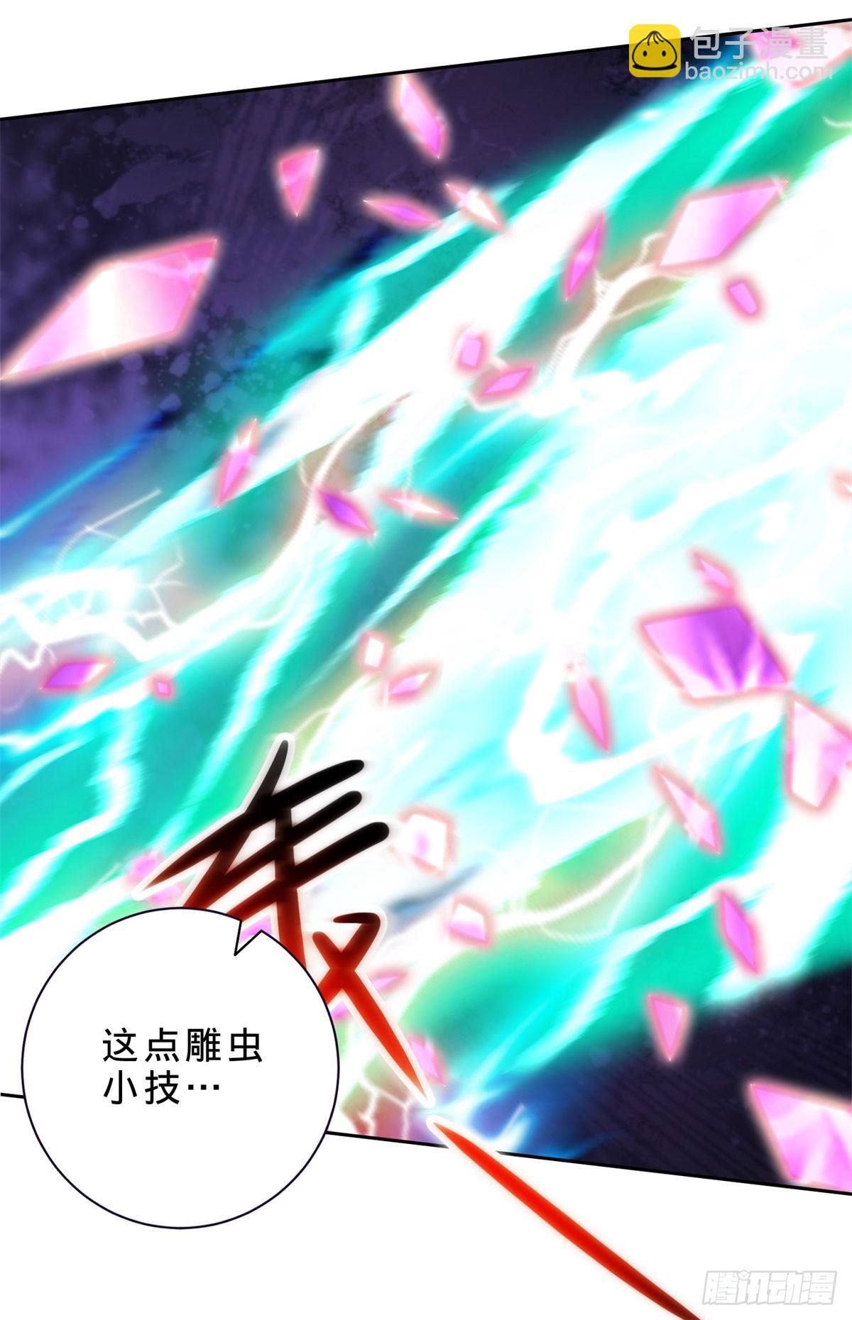 第415话 生死约-第416话