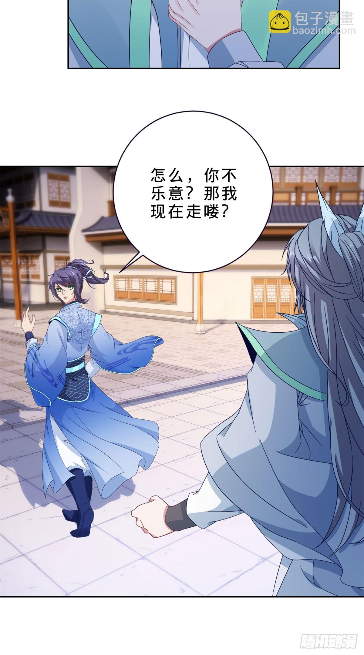 第415话 生死约-第416话
