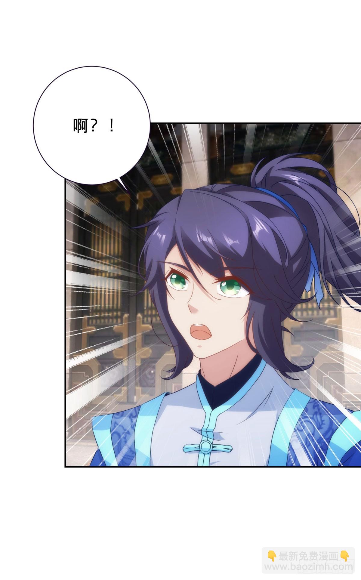 第417话 宫千雪复苏-第418话