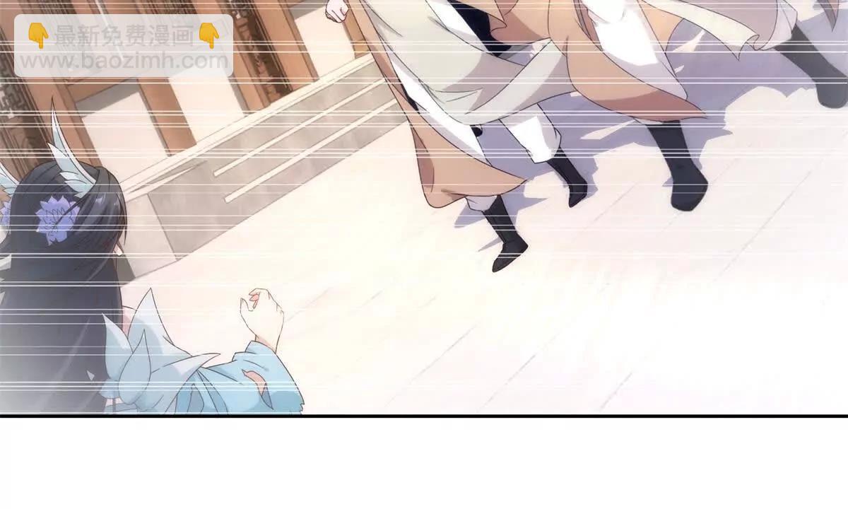 第419话 五人组队任务(1/2)-第420话
