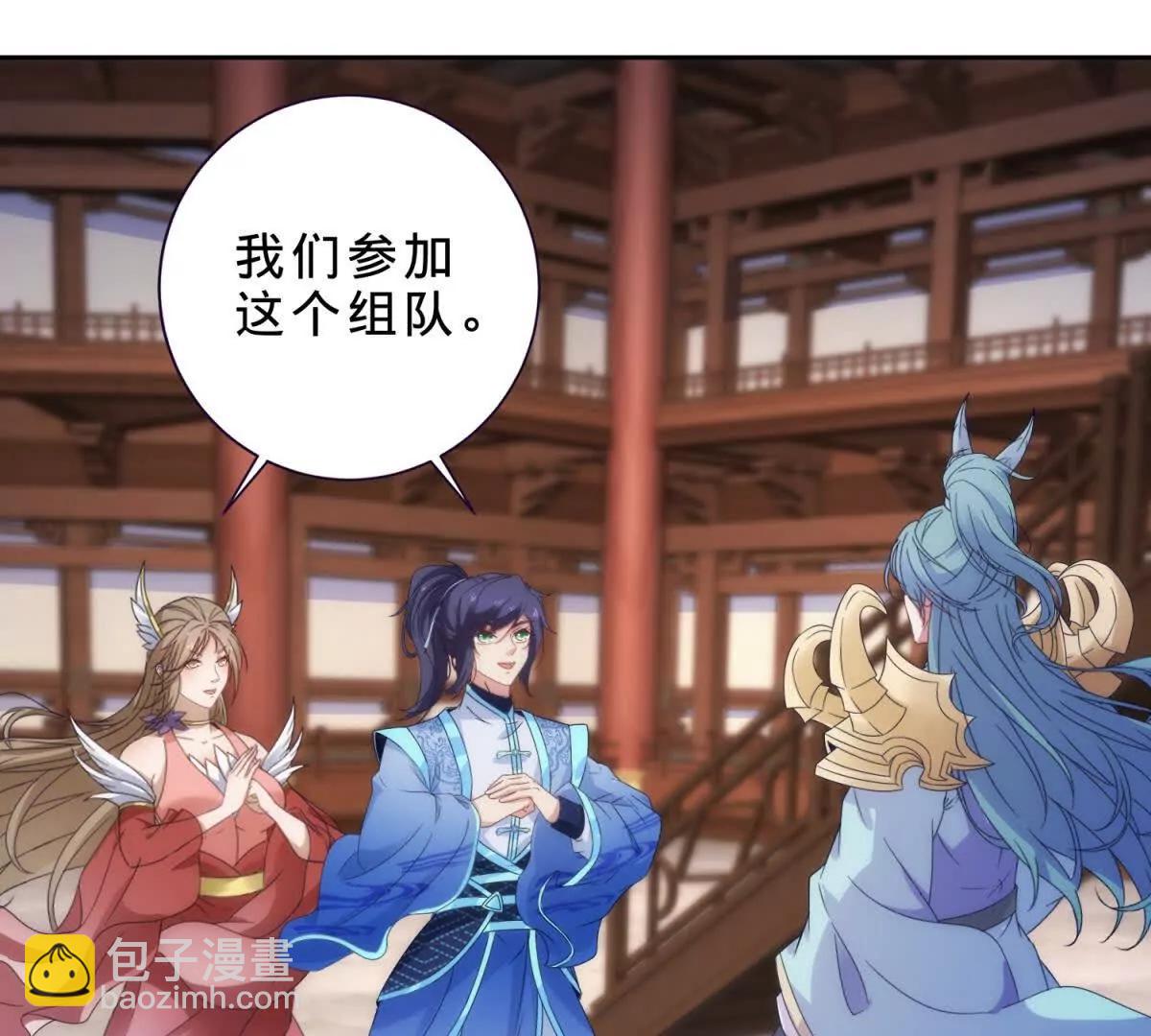 第419话 五人组队任务(1/2)-第420话