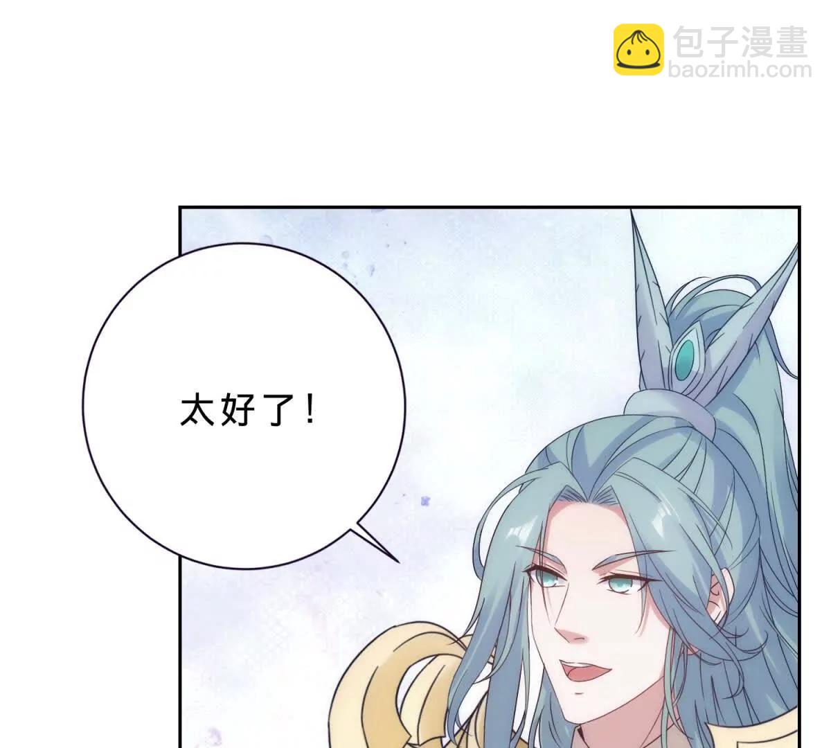 第419话 五人组队任务(1/2)-第420话