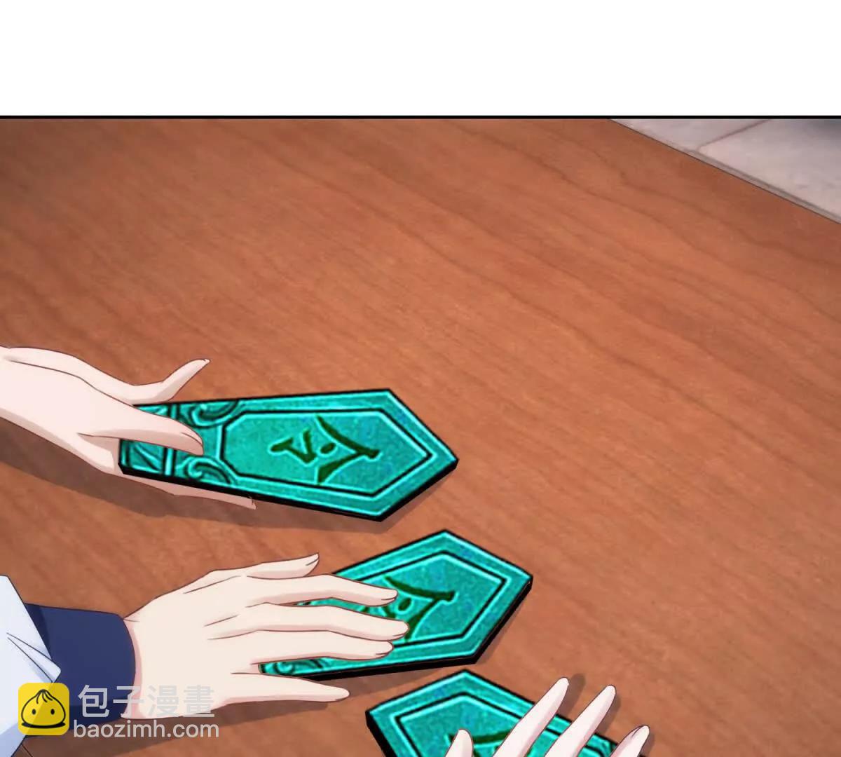 第419话 五人组队任务(1/2)-第420话