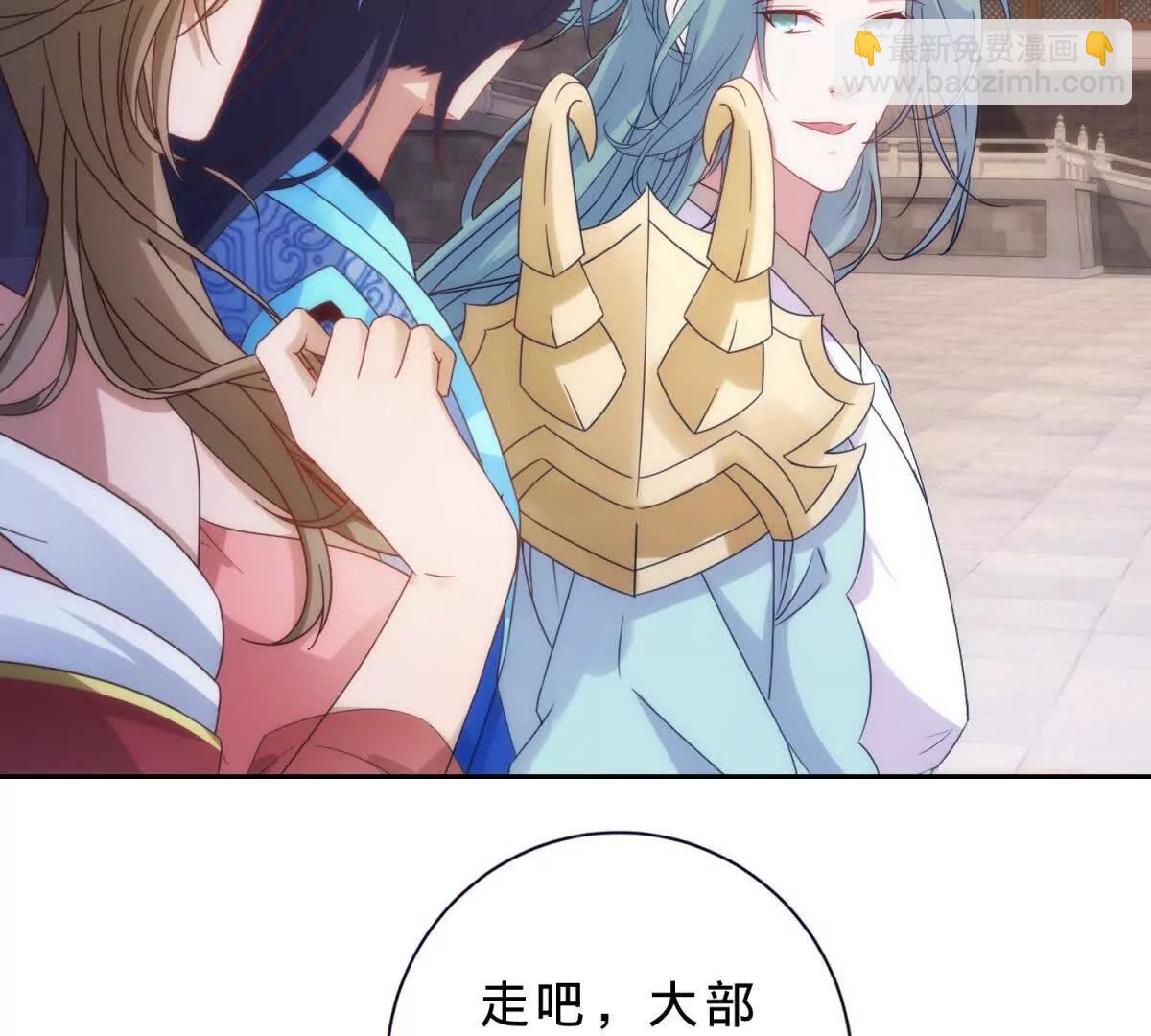 第419话 五人组队任务(1/2)-第420话