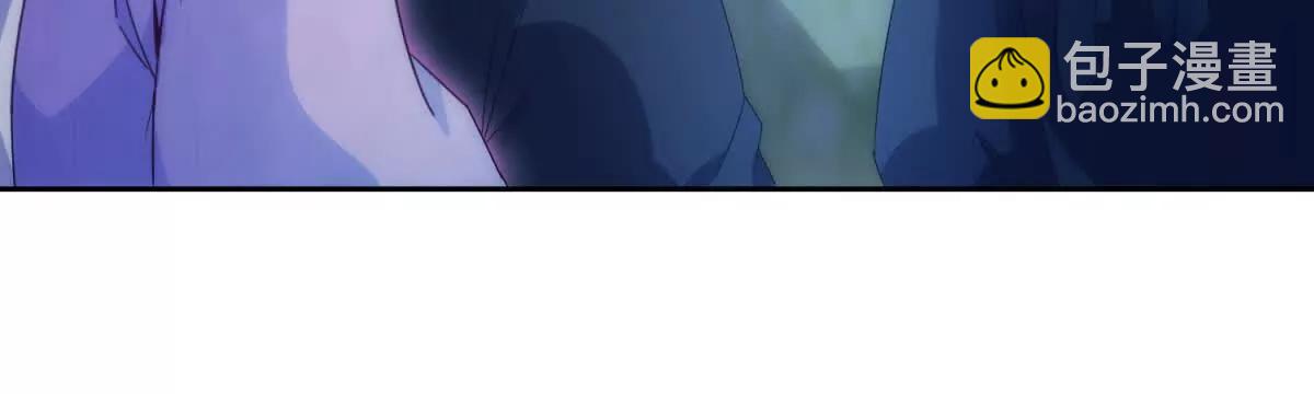 第421话 无色无味木(1/2)-第422话