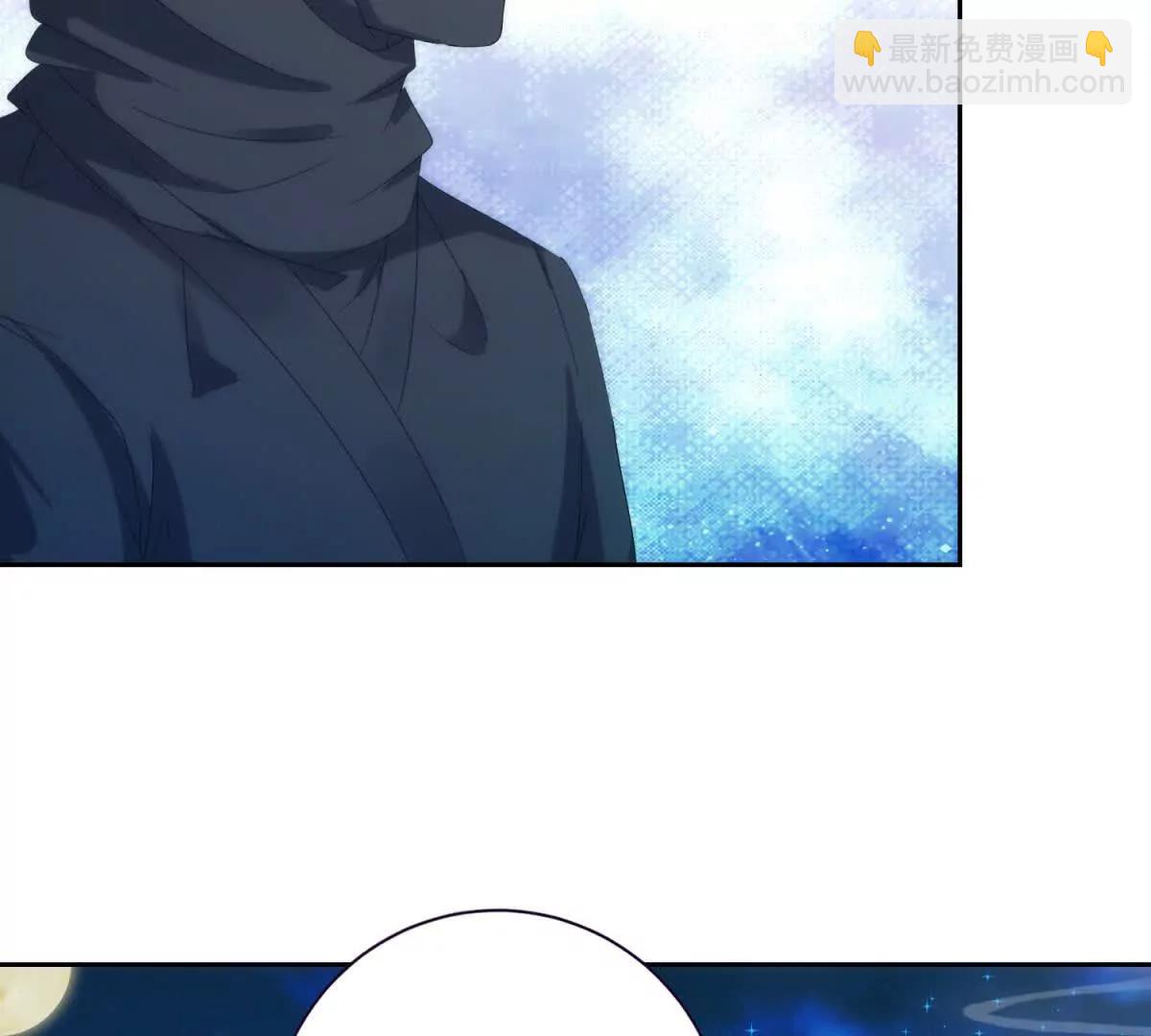 第421话 无色无味木(1/2)-第422话