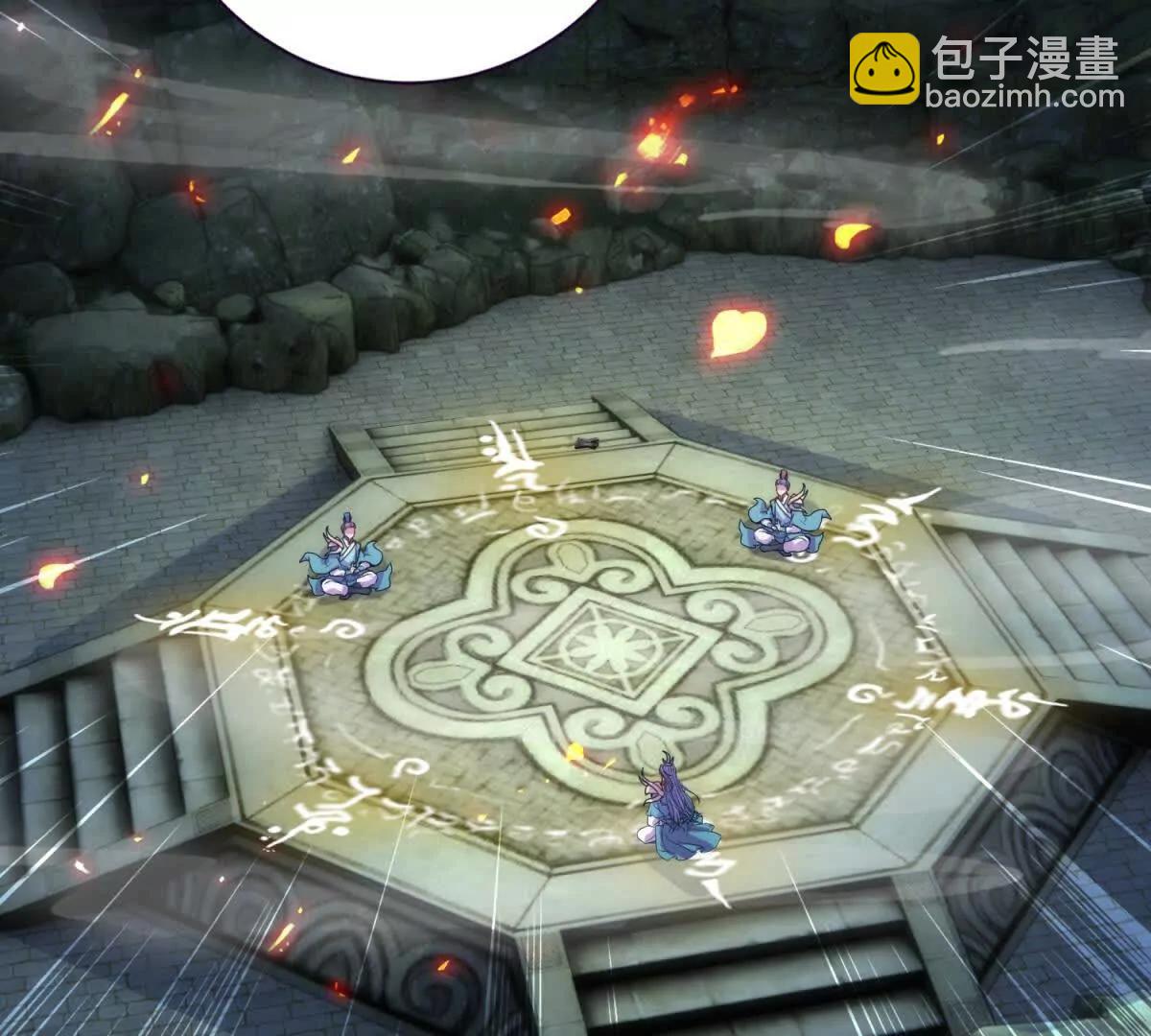 第421话 无色无味木(1/2)-第422话