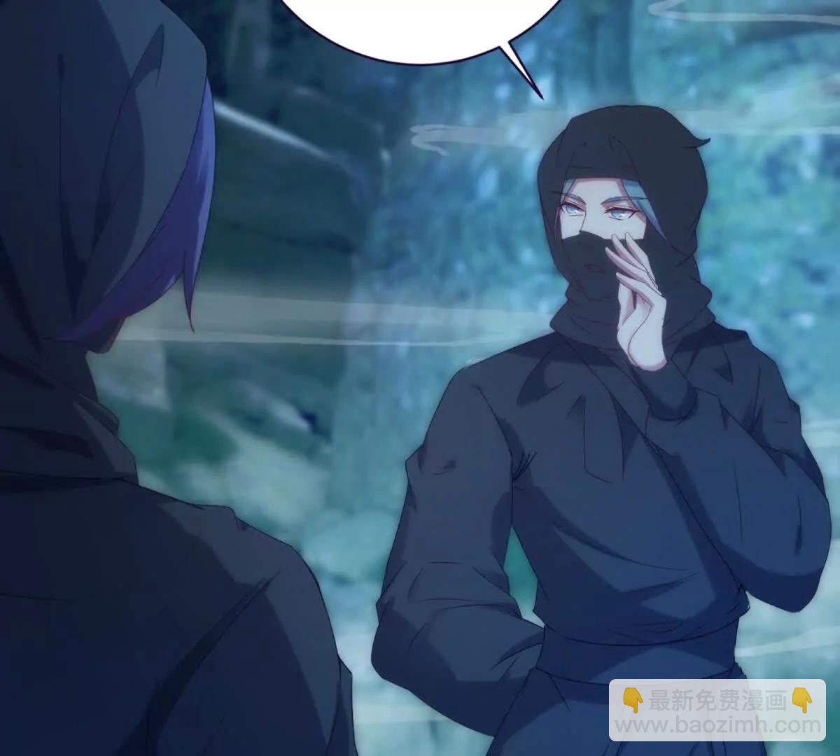 第421话 无色无味木(1/2)-第422话