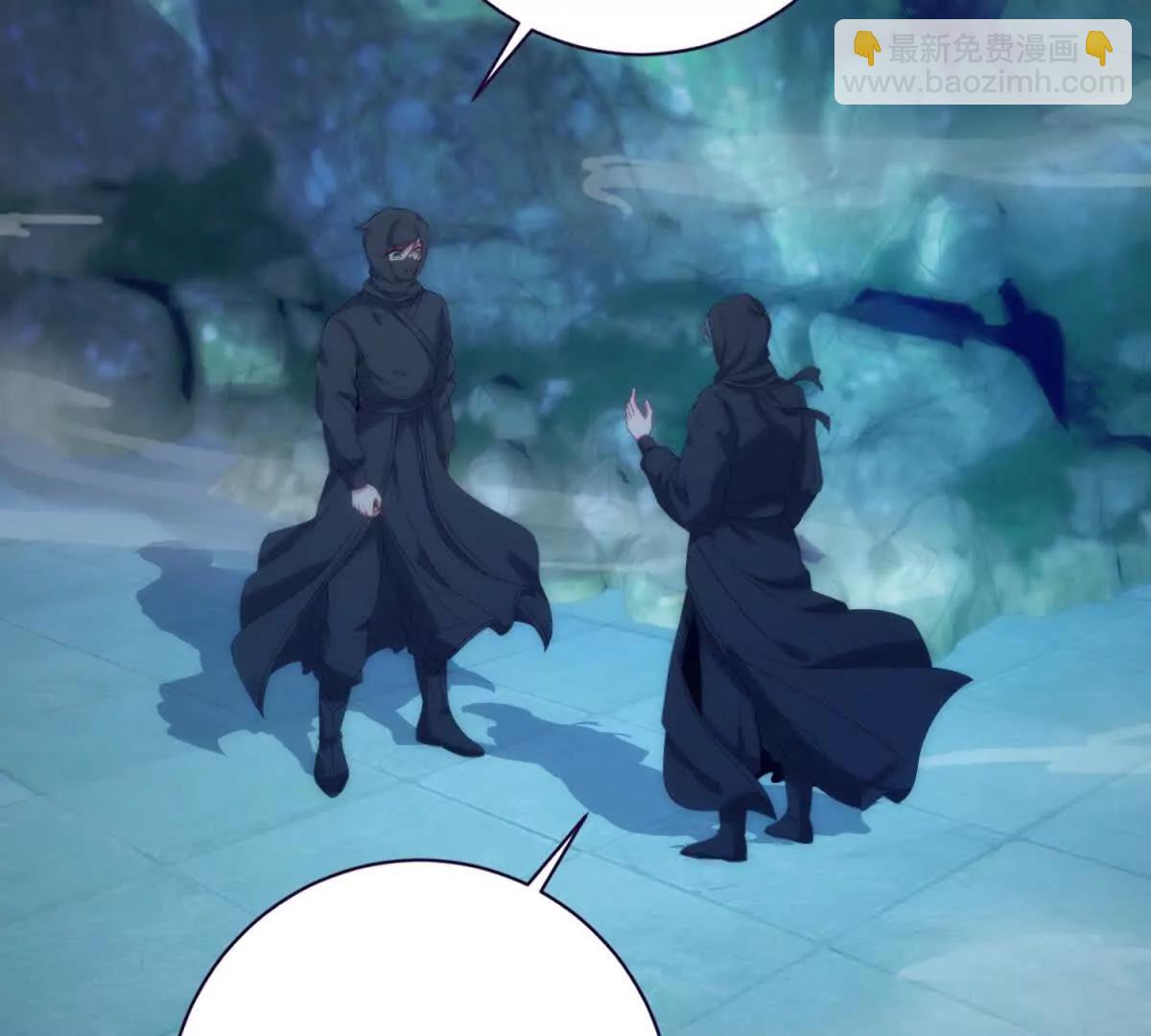 第421话 无色无味木(1/2)-第422话