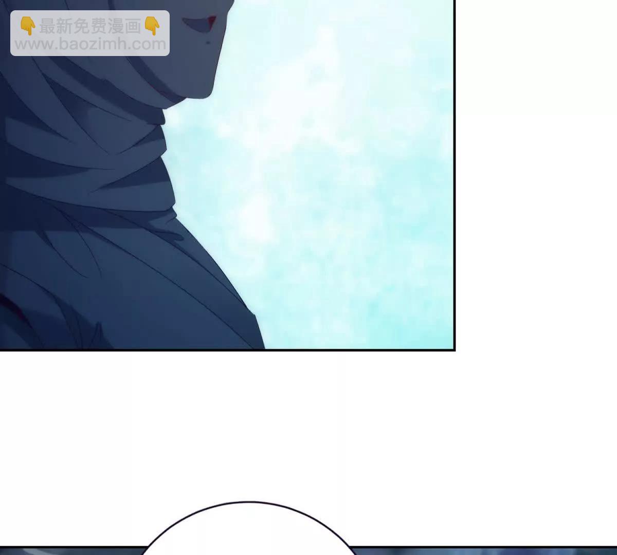 第421话 无色无味木(1/2)-第422话