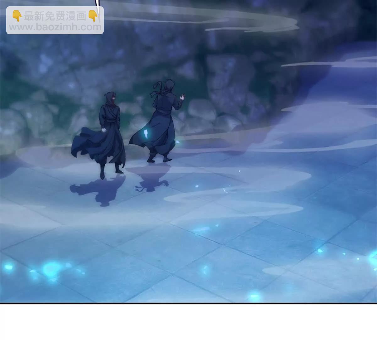 第421话 无色无味木(1/2)-第422话