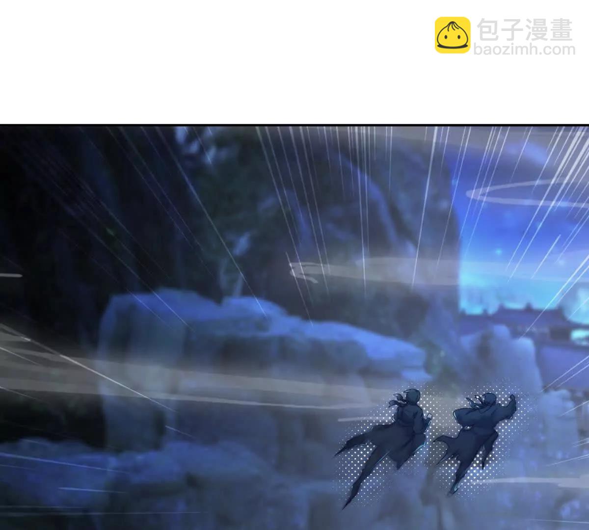 第421话 无色无味木(1/2)-第422话