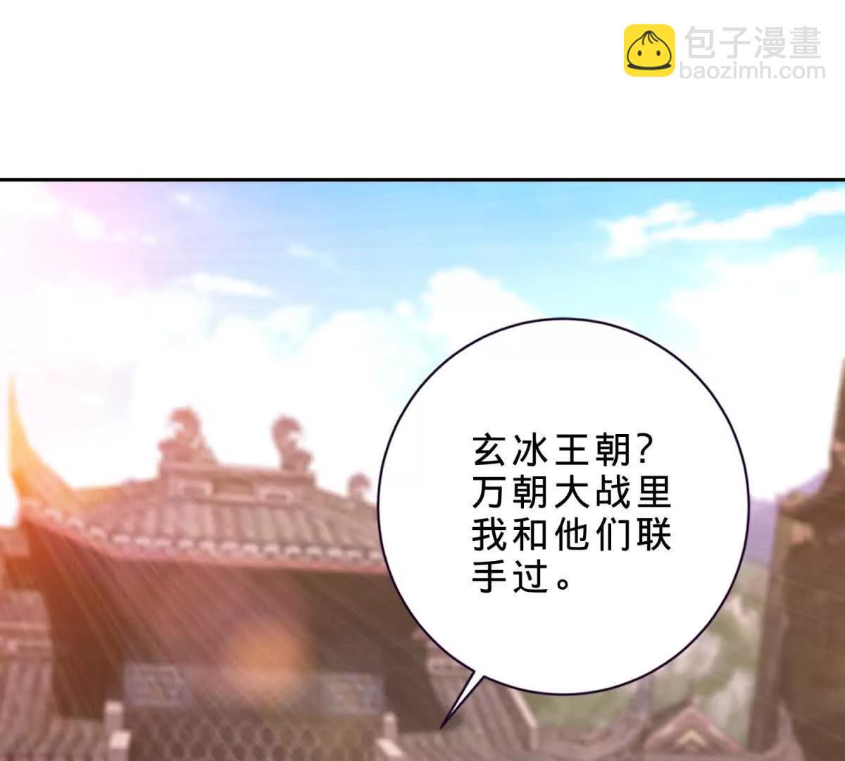 第425话 古怪的副院长(1/2)-第426话