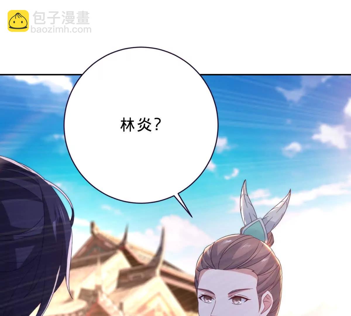 第425话 古怪的副院长(1/2)-第426话