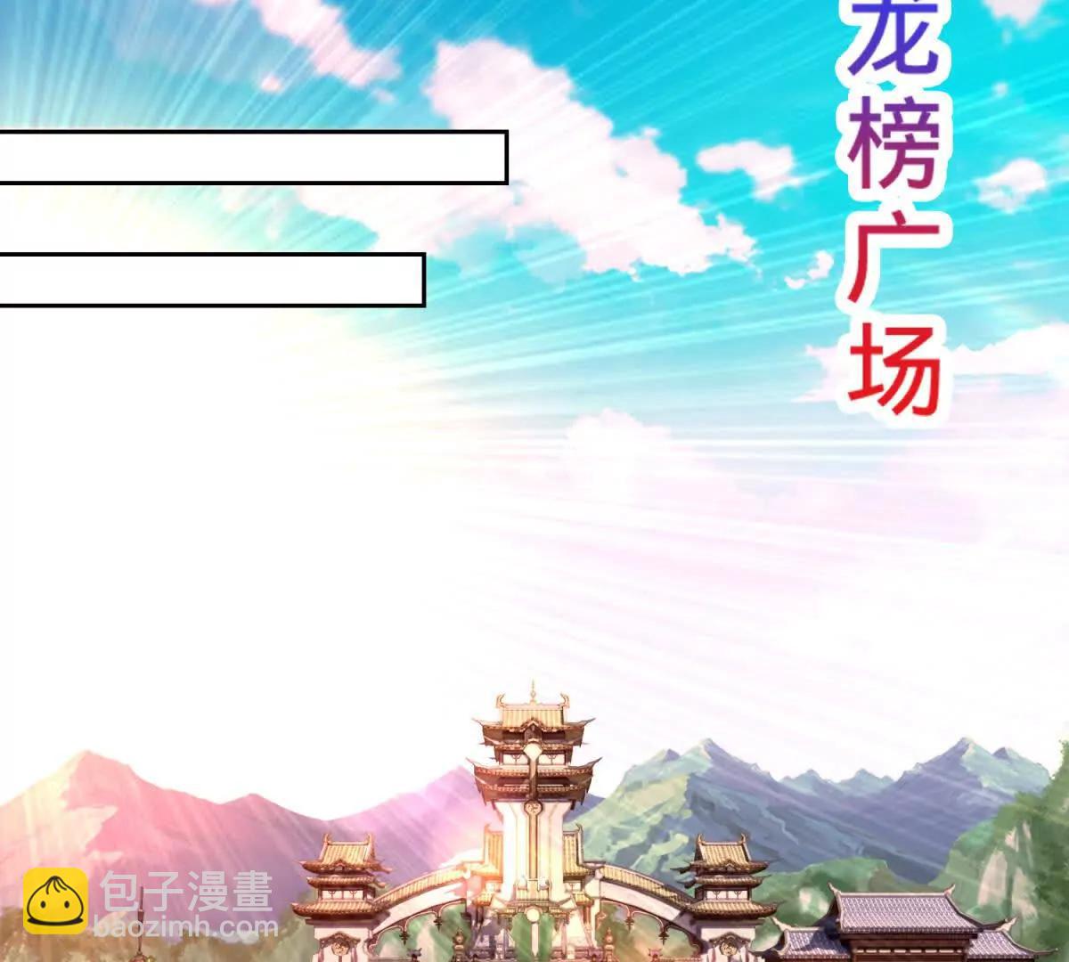 第425话 古怪的副院长(1/2)-第426话
