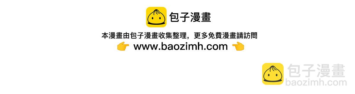 第427话 许道明的珍藏(1/2)-第428话