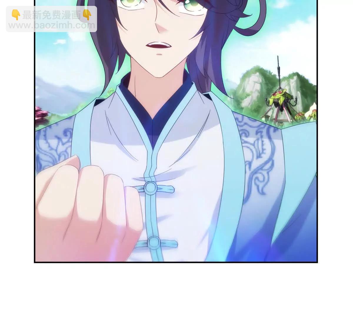 第427话 许道明的珍藏(1/2)-第428话