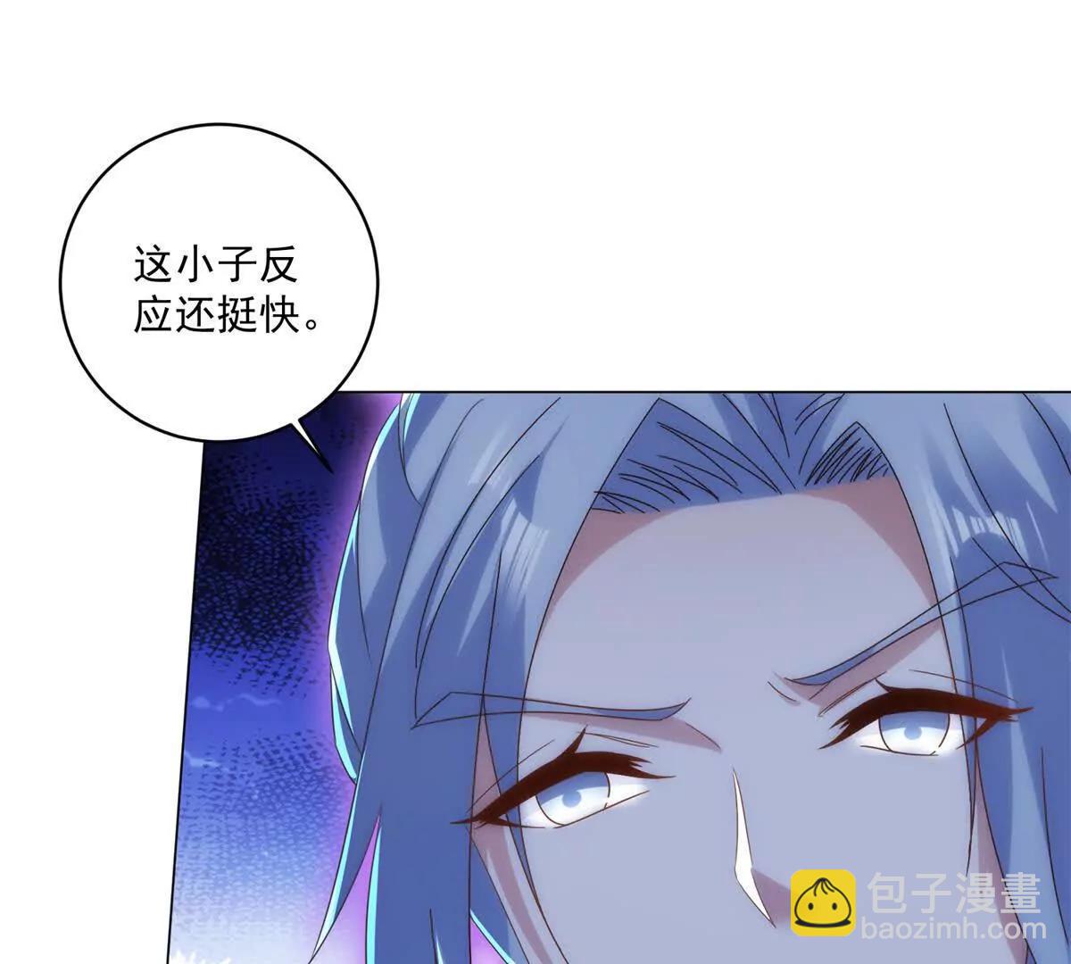 第427话 许道明的珍藏(1/2)-第428话