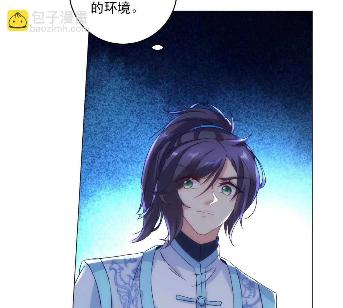 第429话 三十岁以下(1/2)-第430话