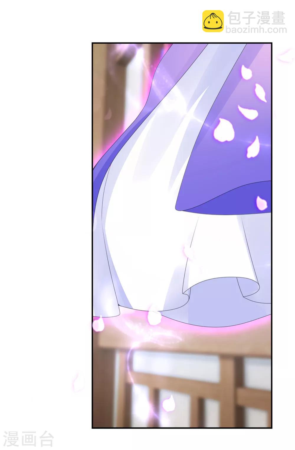 第50话 几千灵丹-第50话