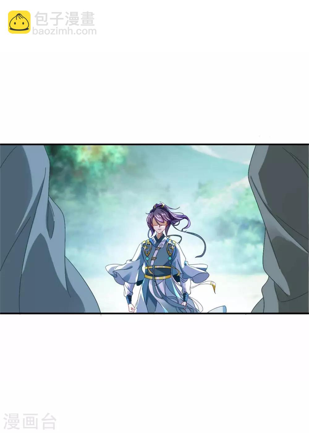 第6话 雄鹰神魂也无用-第6话