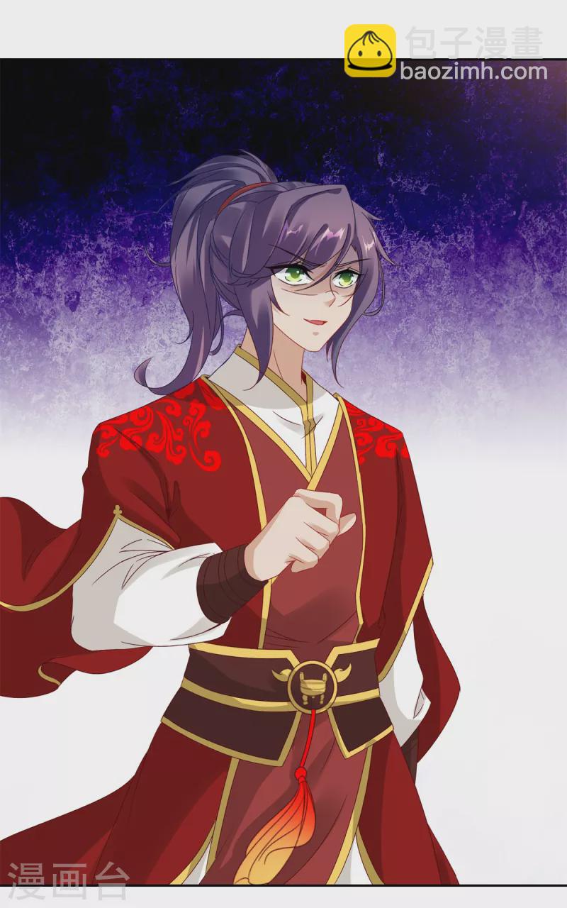 第100话 林炎力竭-第100话