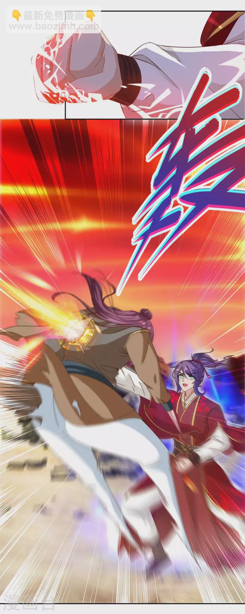 第100话 林炎力竭-第100话