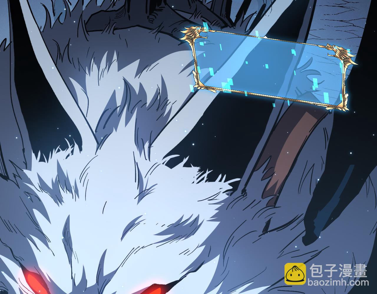 009 进入技能库震撼景象！(1/5)-第10话